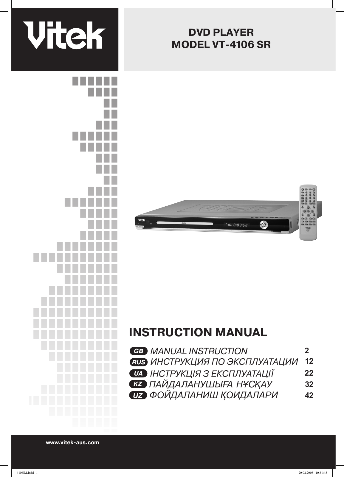 VITEK VT-4106 SR User Manual