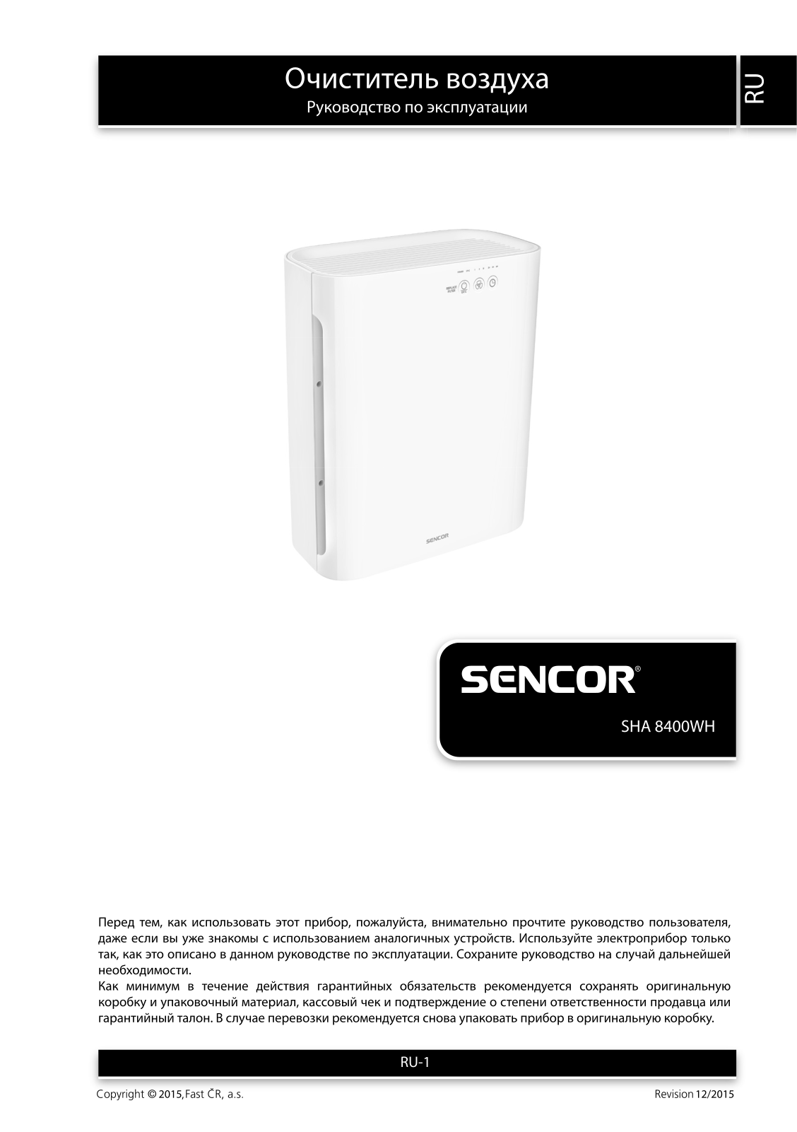 Sencor SHA 8400WH User Manual