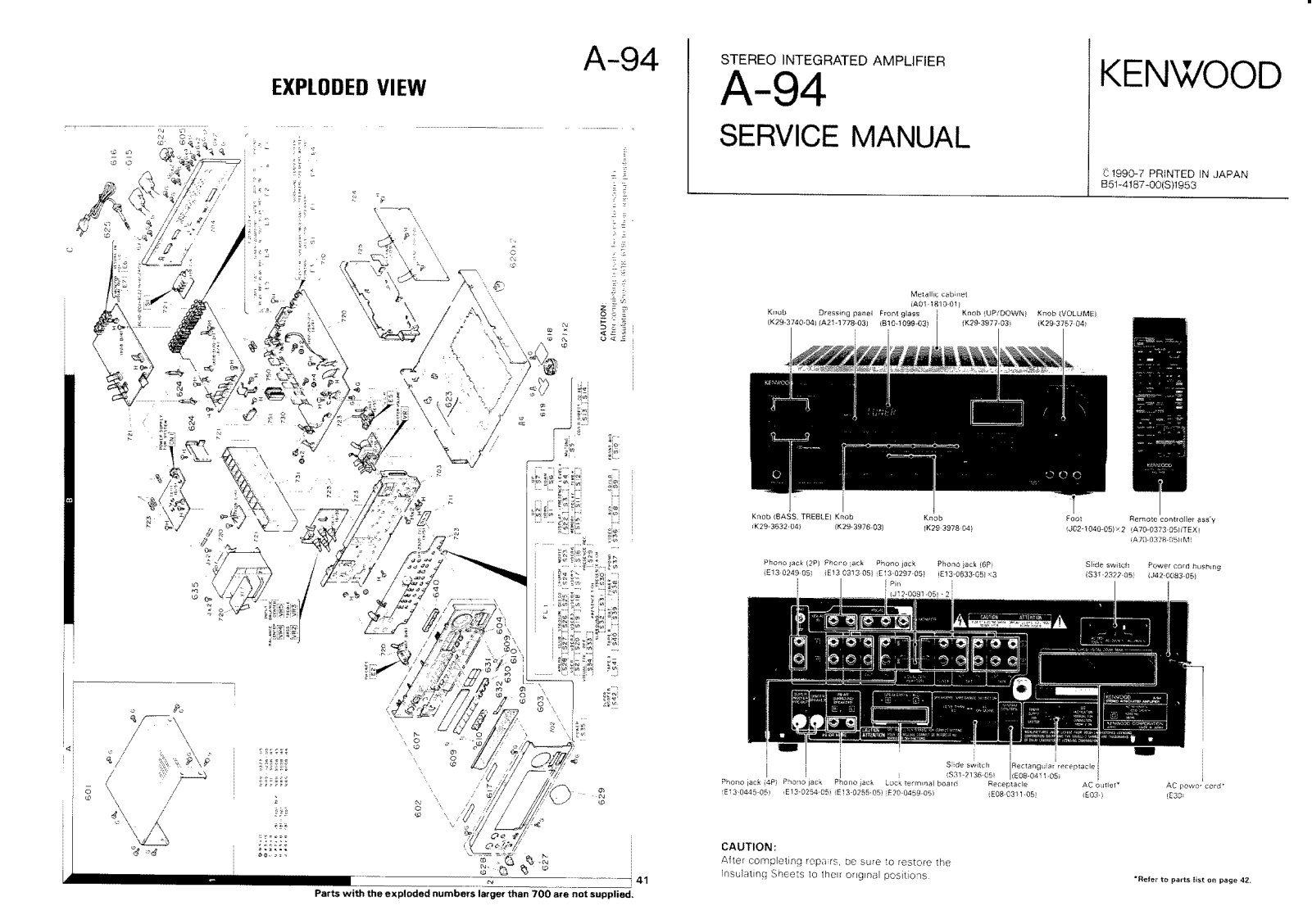 Kenwood A-94 Service Manual