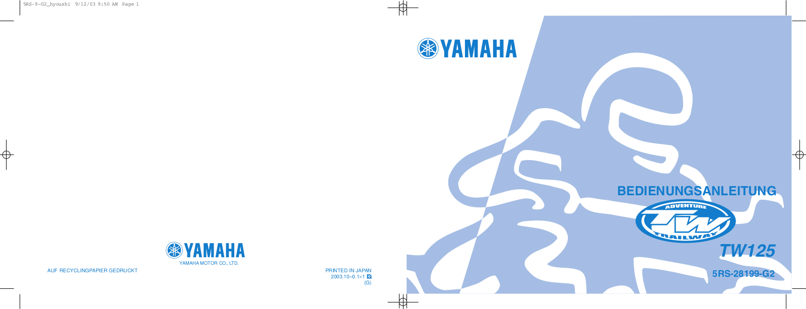 Yamaha TW125 (2004) User Manual