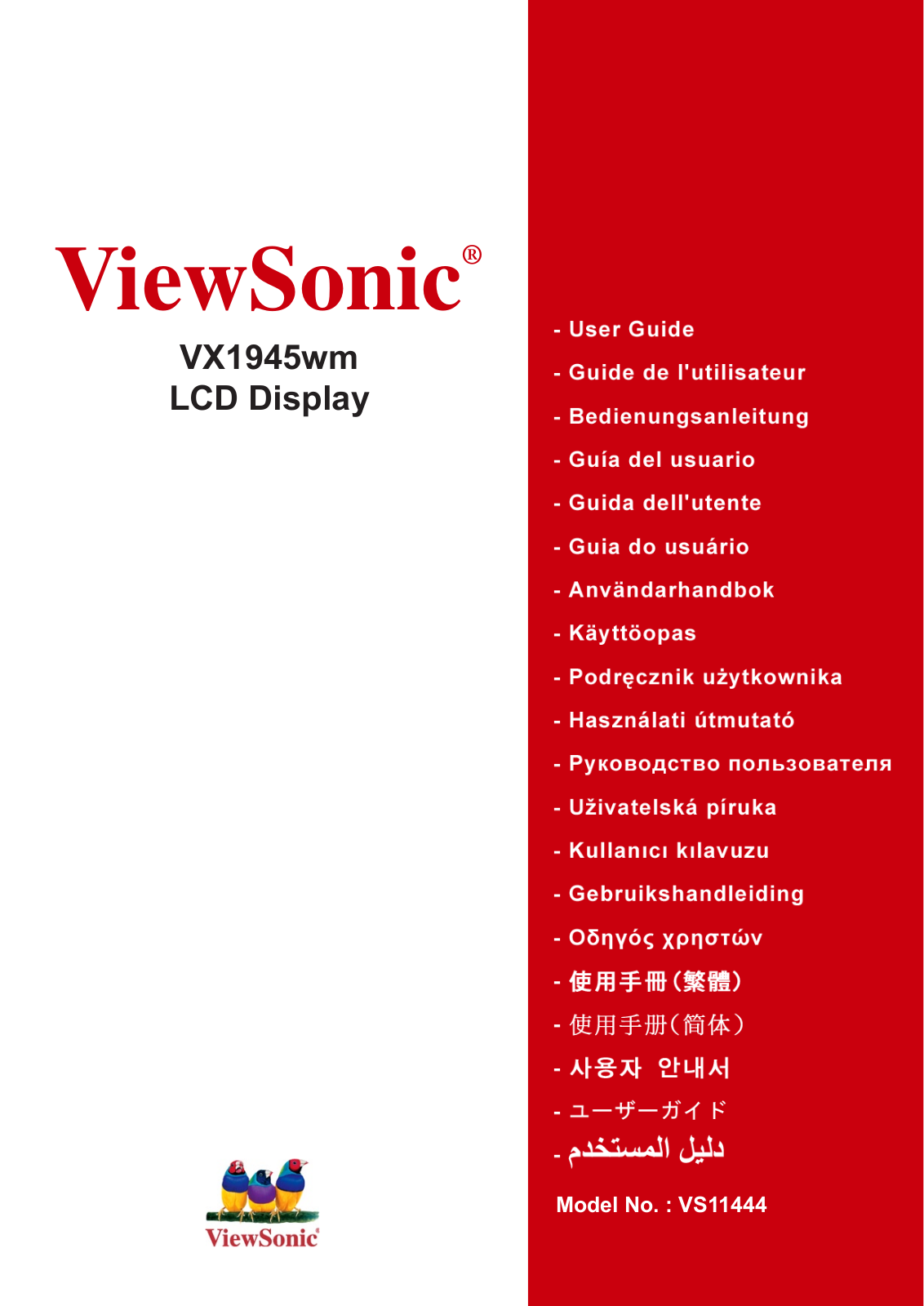 Viewsonic VX1945WM User Manual