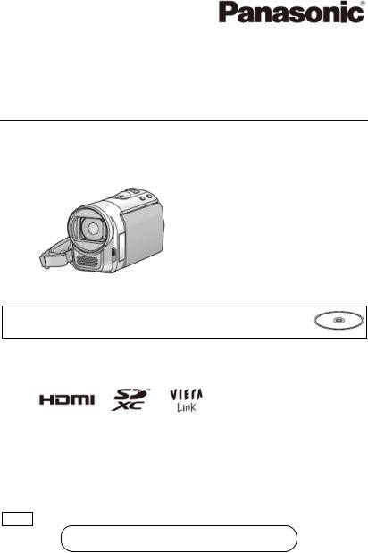 Panasonic HCV-10 User Manual