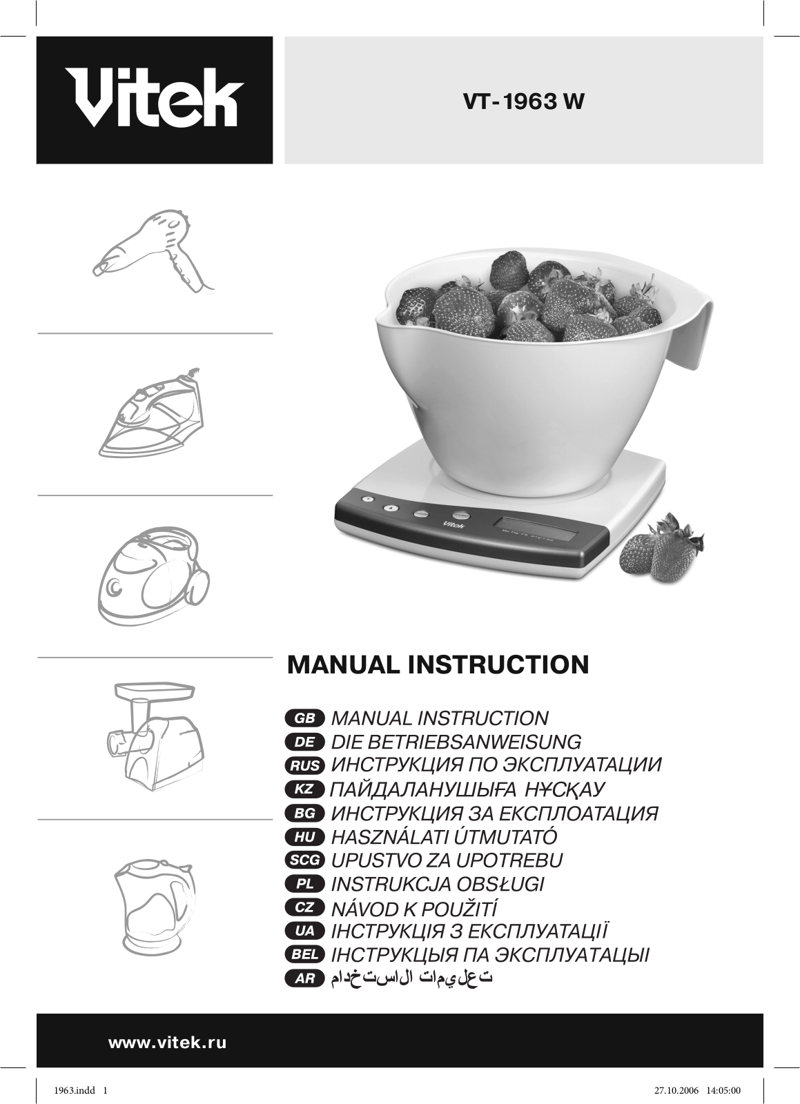 Vitek VT-1963 W User Manual