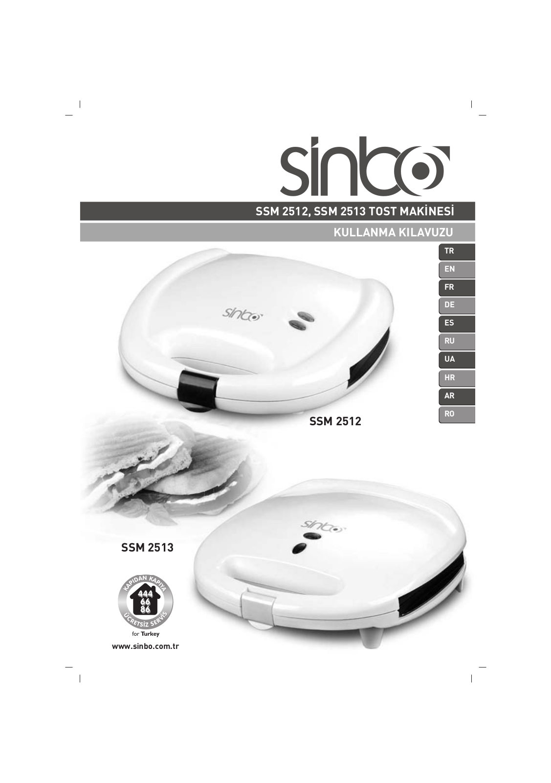 Sinbo SSM 2513 User Manual