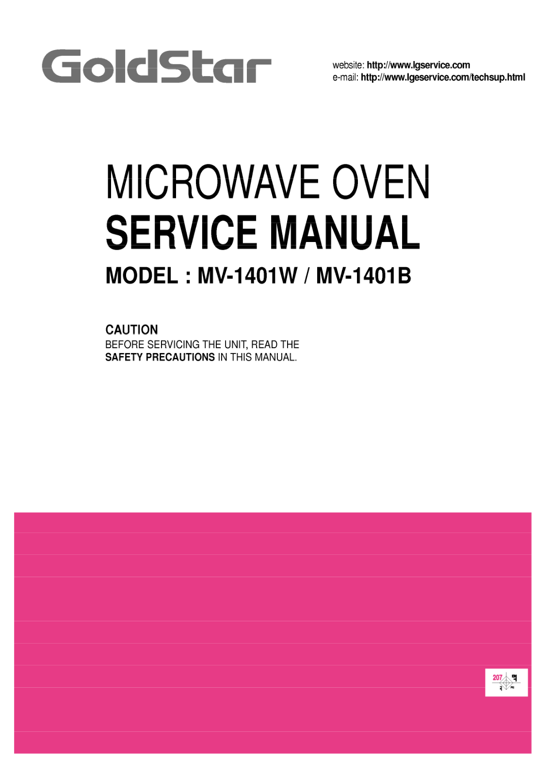 Goldstar Mv-1401w, Mv-1401b Service Manual