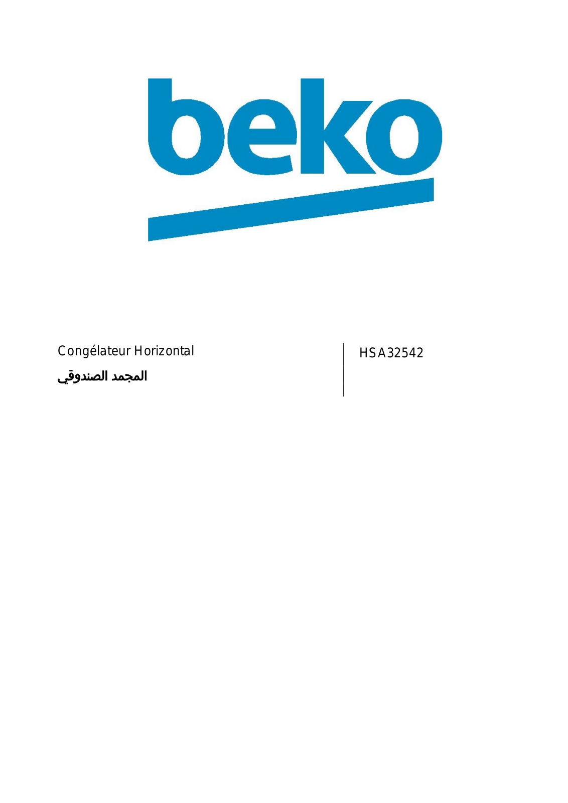 Beko HSA32542 User manual