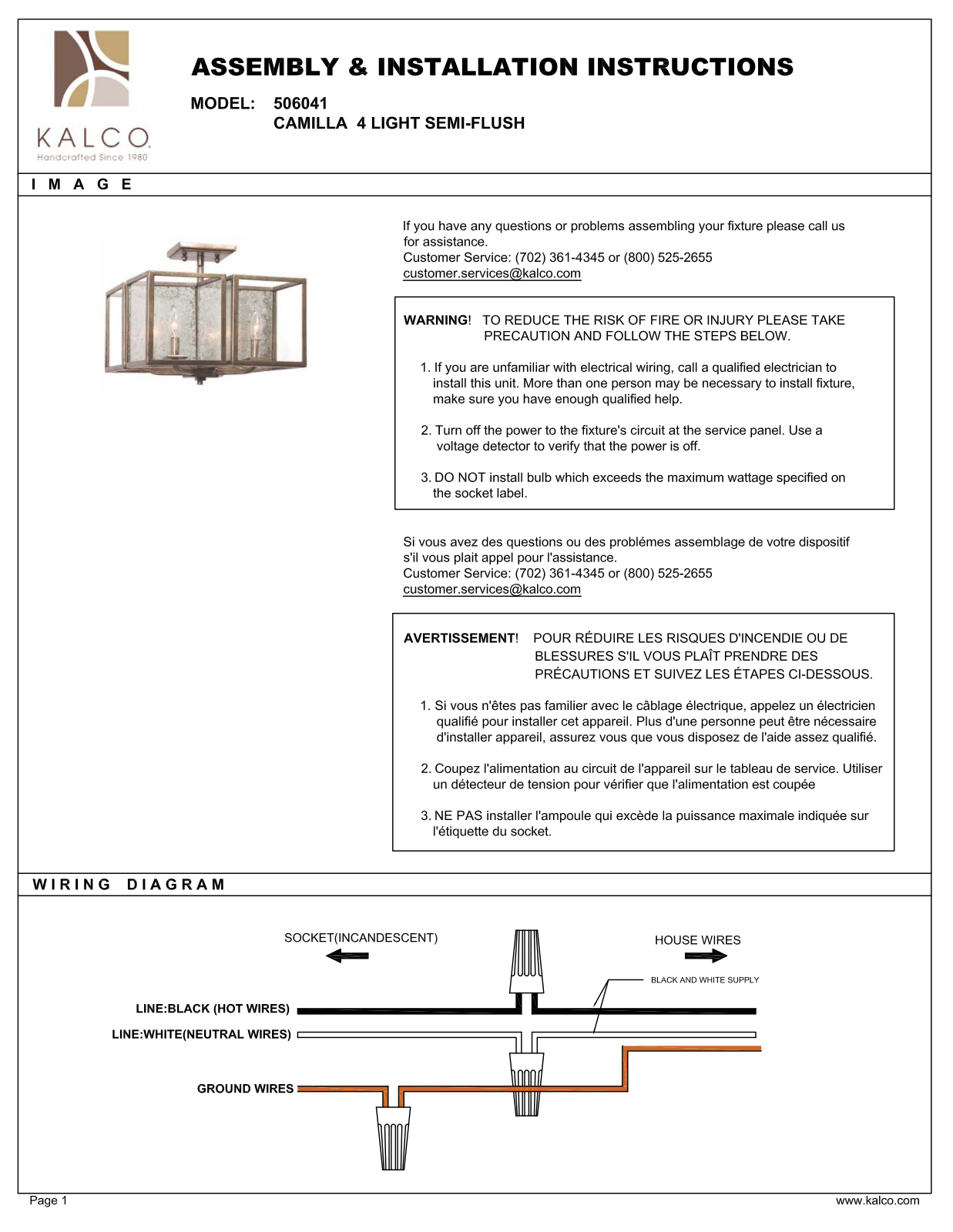 Kalco 506041RSL Assembly Guide