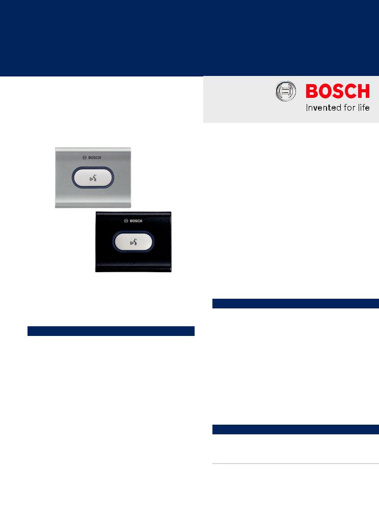 Bosch DCN-FMICB-D, DCN-FMICB Specsheet