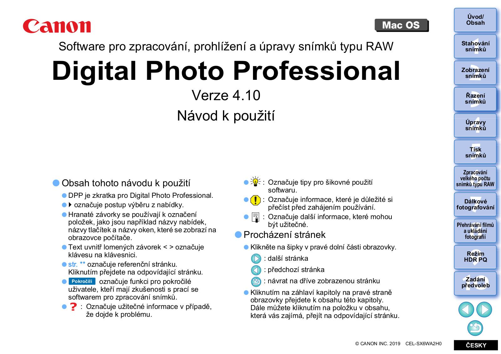 Canon EOS 250D User Manual