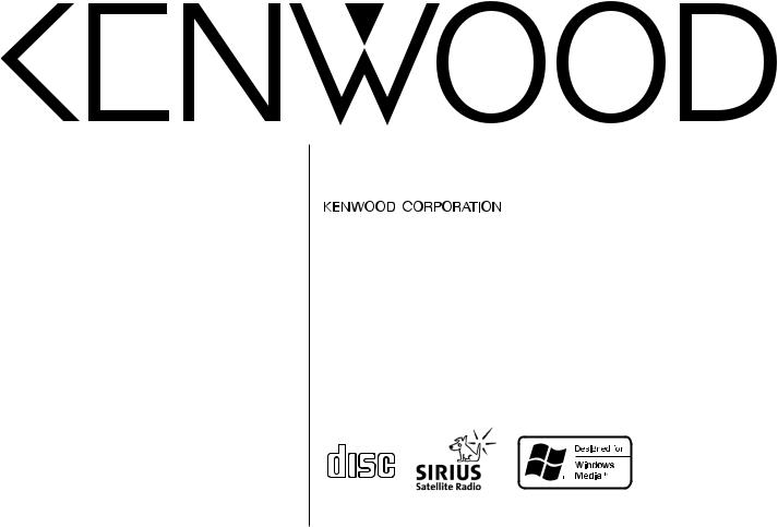 KENWOOD KDC-X959 User Manual
