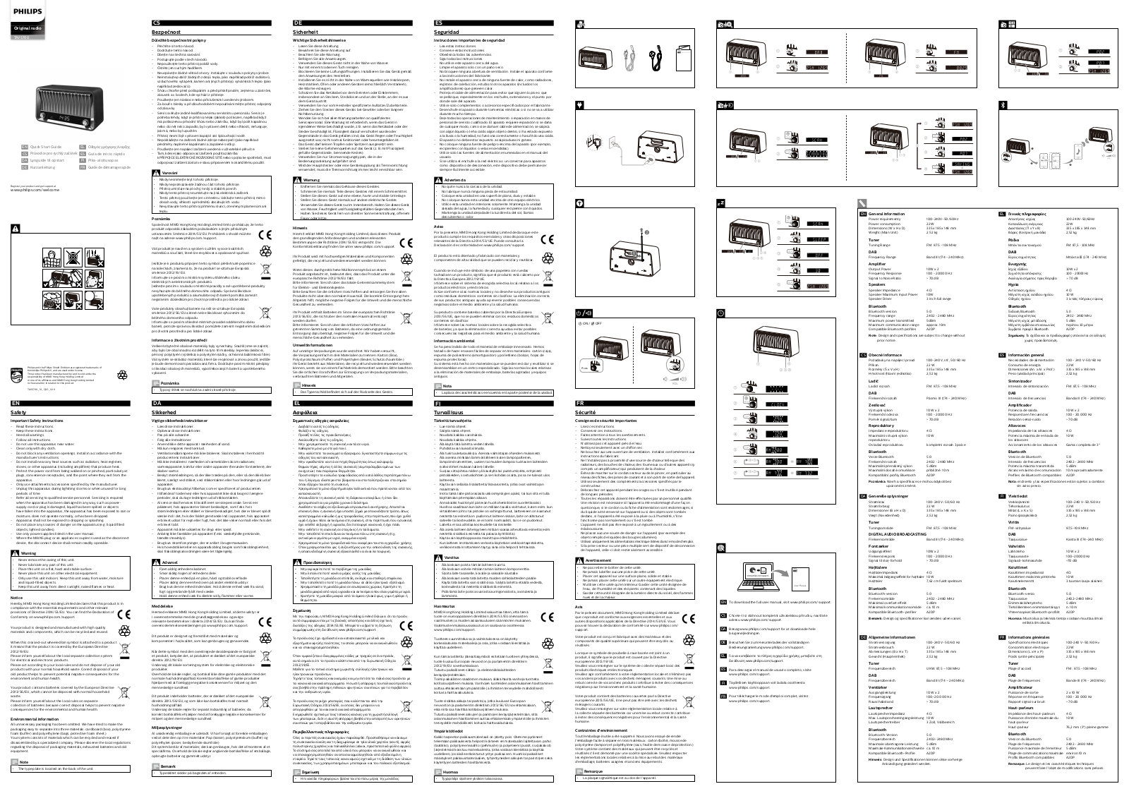 Philips TAVS700/10 Quick Start Guide