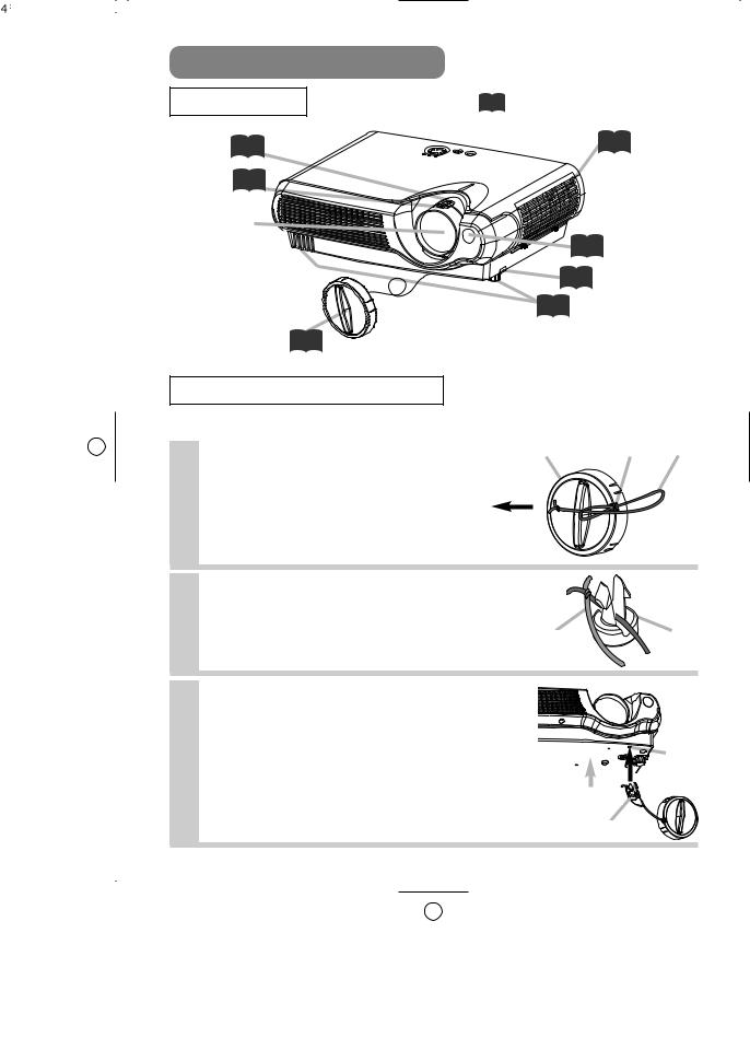 Hitachi CP-S210W, CPS210 User Manual