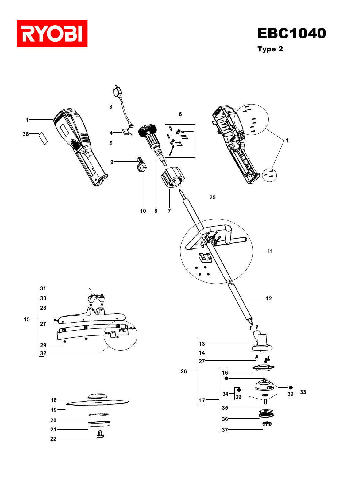 Ryobi EBC1040-2 User Manual