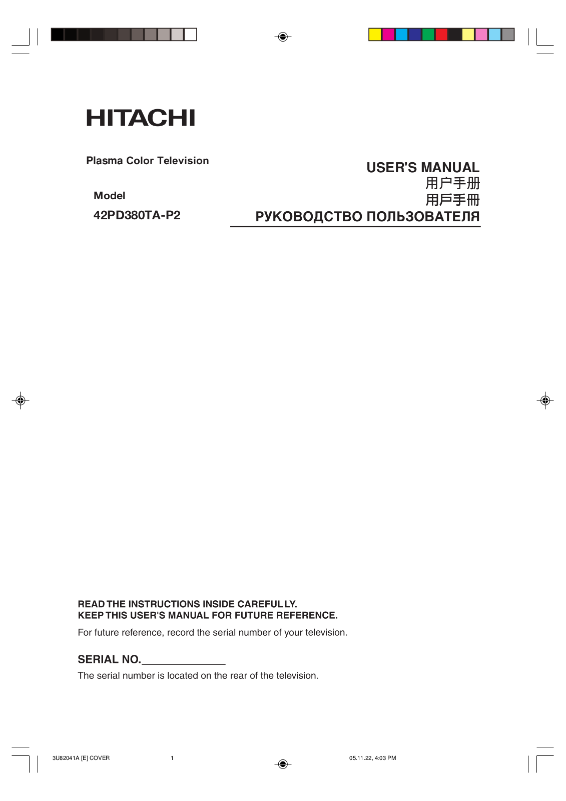 Hitachi 42PD380TA-P2 User Manual