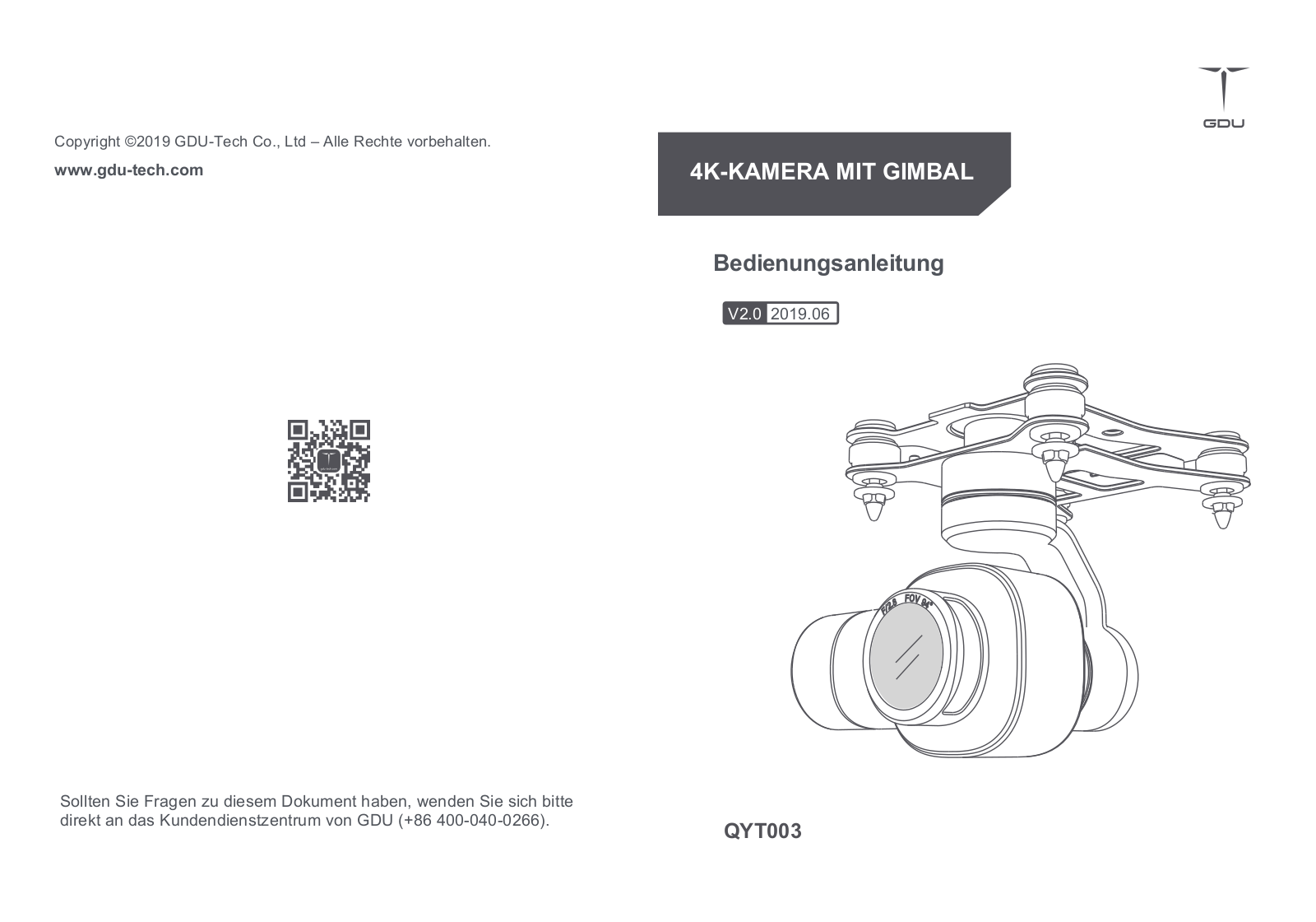 GDU QYT300 User guide