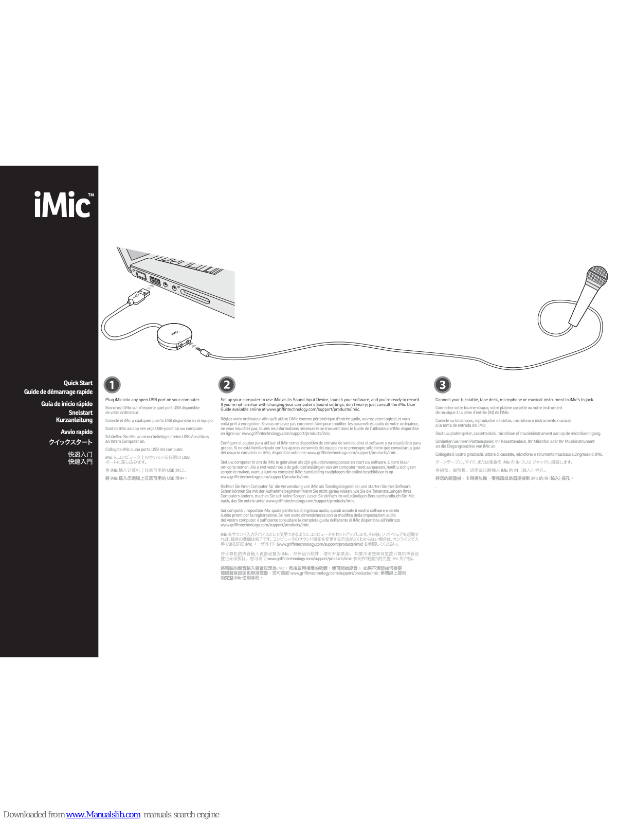 Griffin Technology iMic Quick Start Manual