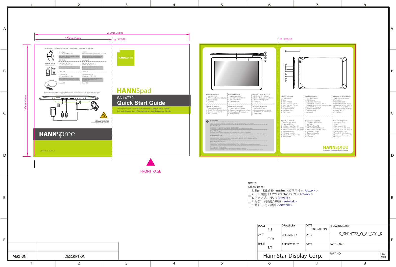 Hannspree SN14T72 User Manual