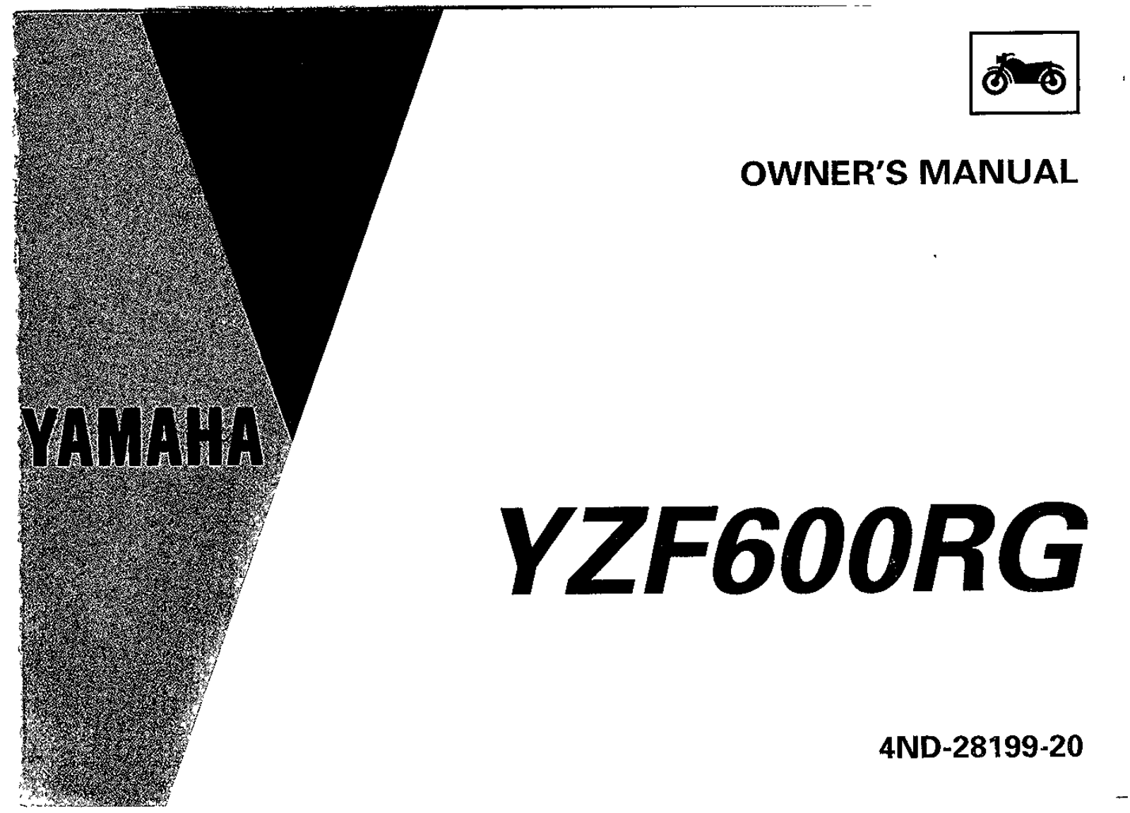 Yamaha YZF600R G 1994 Owner's manual