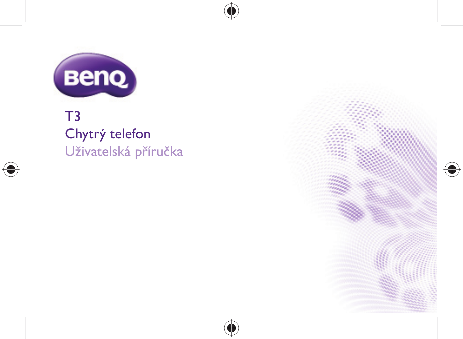 BenQ T3 User Manual