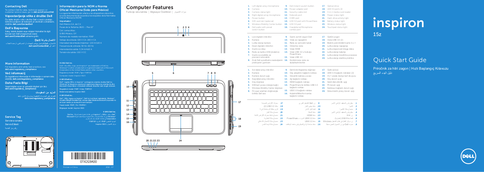 Dell Inspiron 15z 5523 User Manual