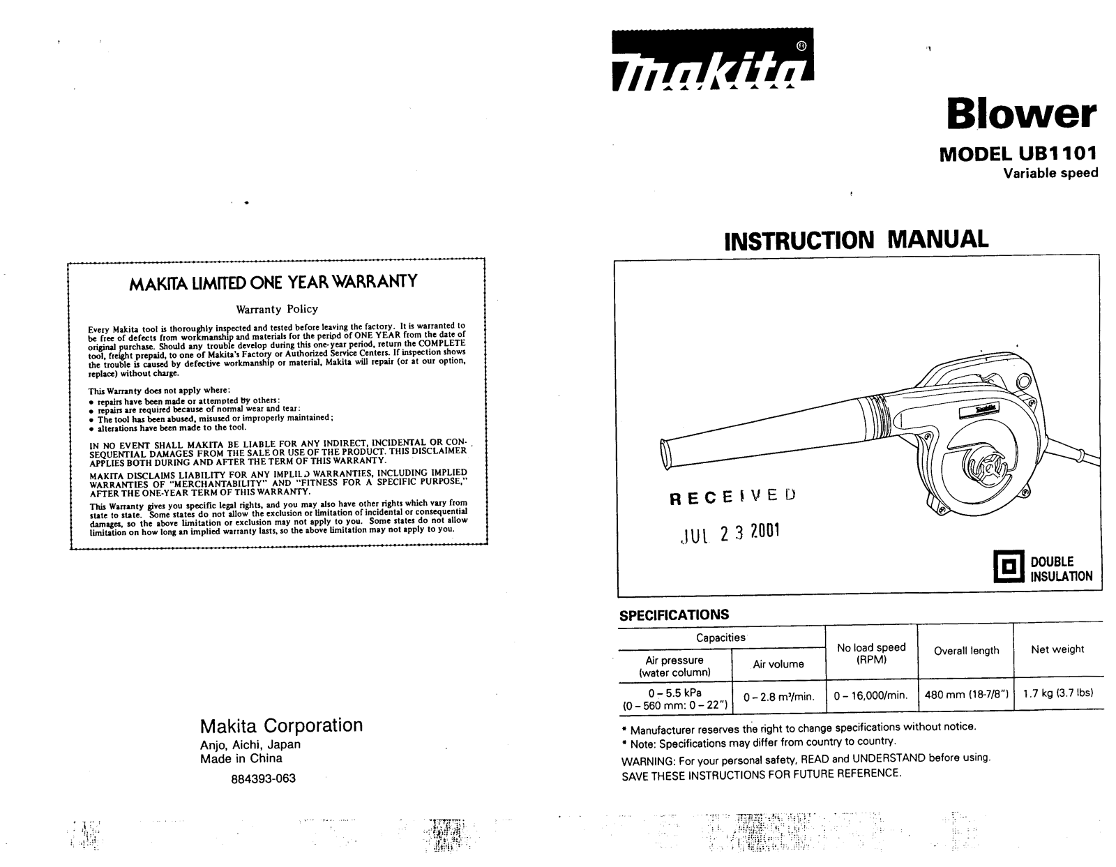 Makita UB1101 Owner's Manual