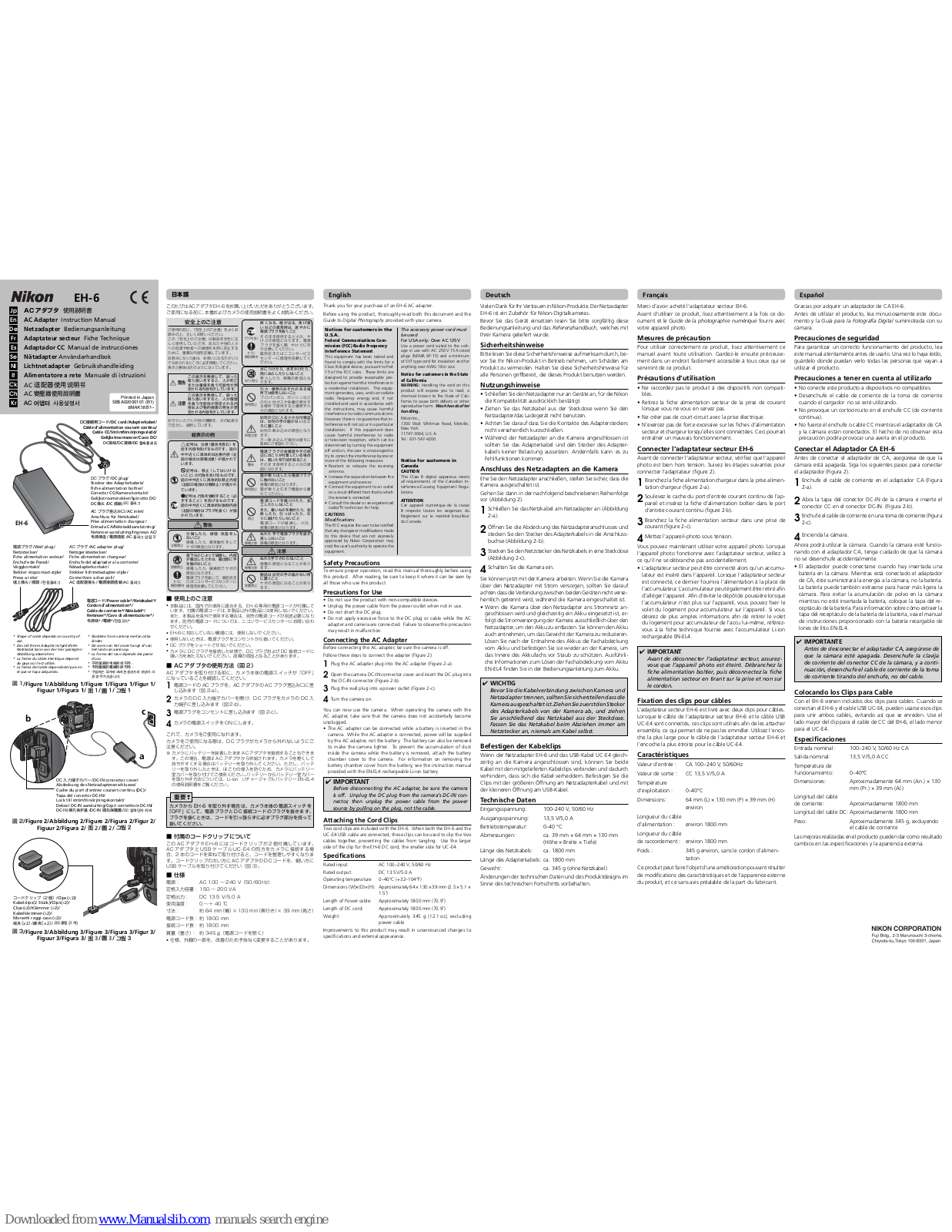 Nikon EH-6 AC, EH-6 Instruction Manual