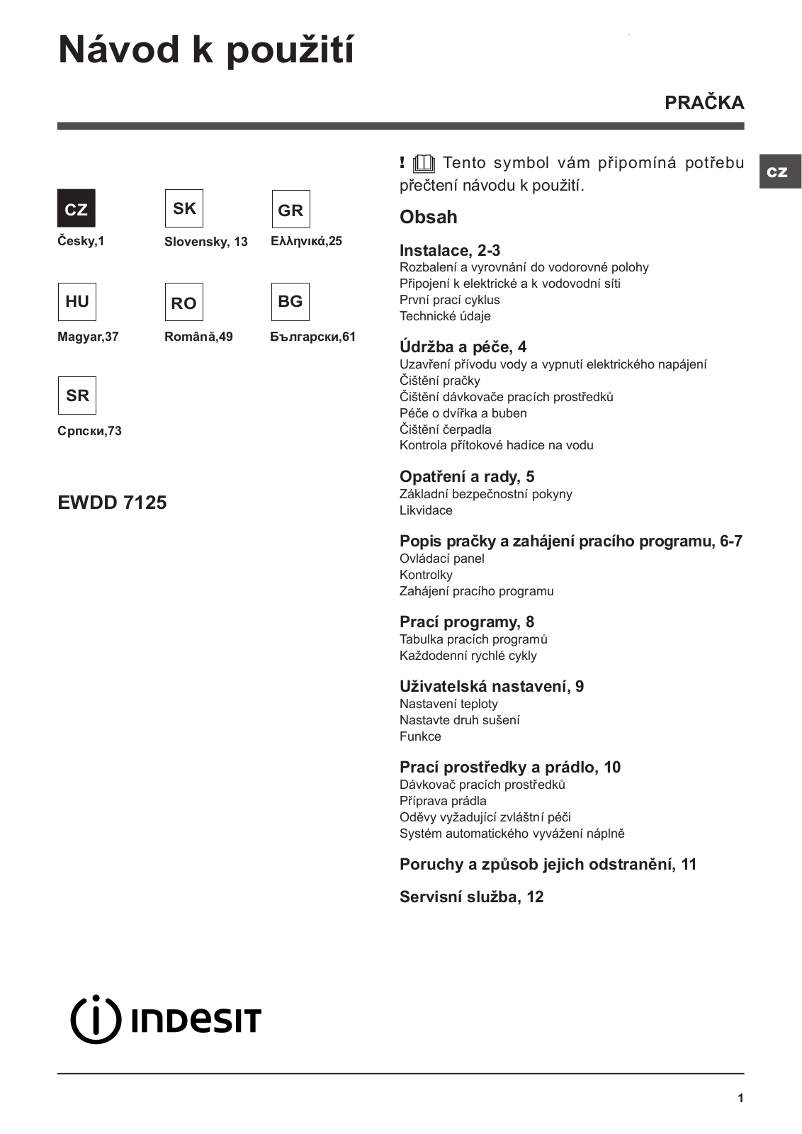 INDESIT EWDD 7125 W EU User Manual