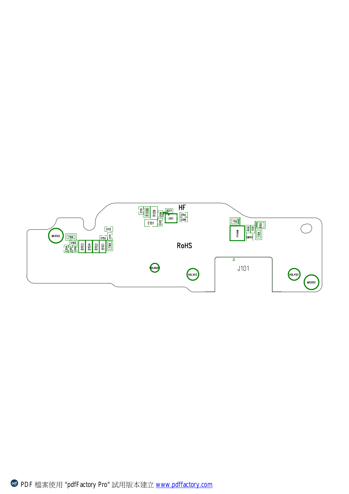 Xiaomi Redmi Note 6 Pro Schematics