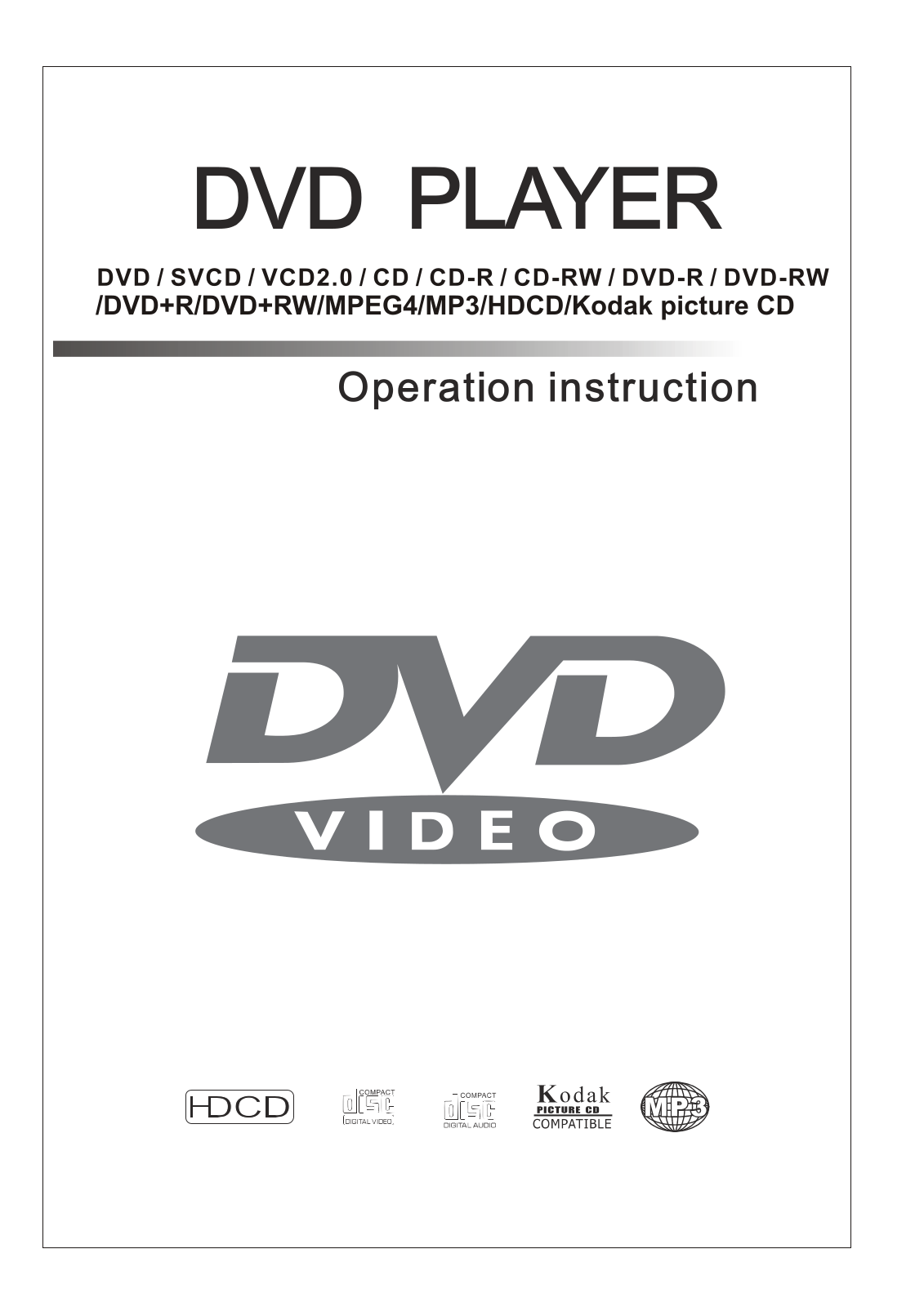 Denver DVU-1028 Operating Instruction