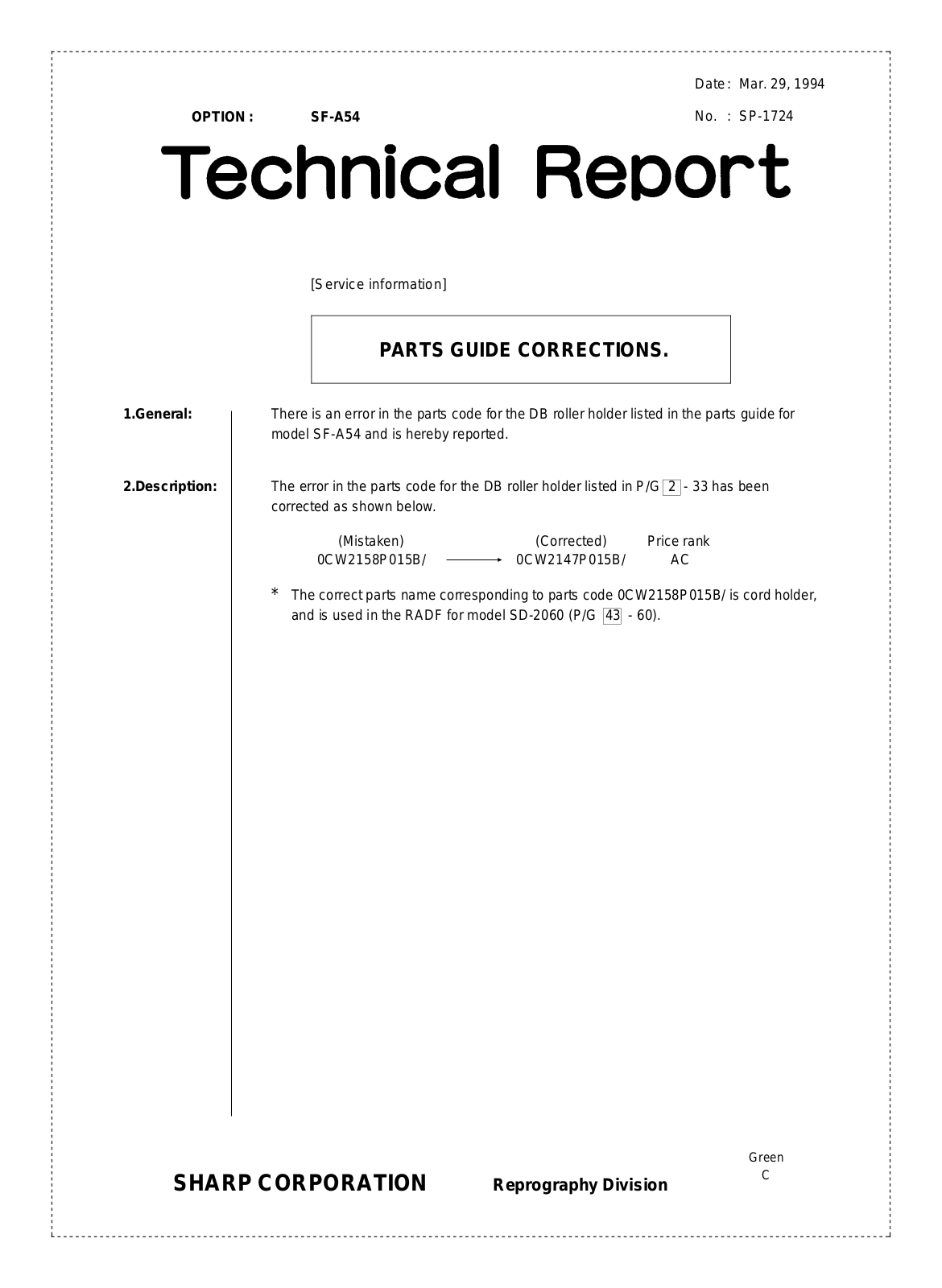 SHARP SP1724 Technical Report