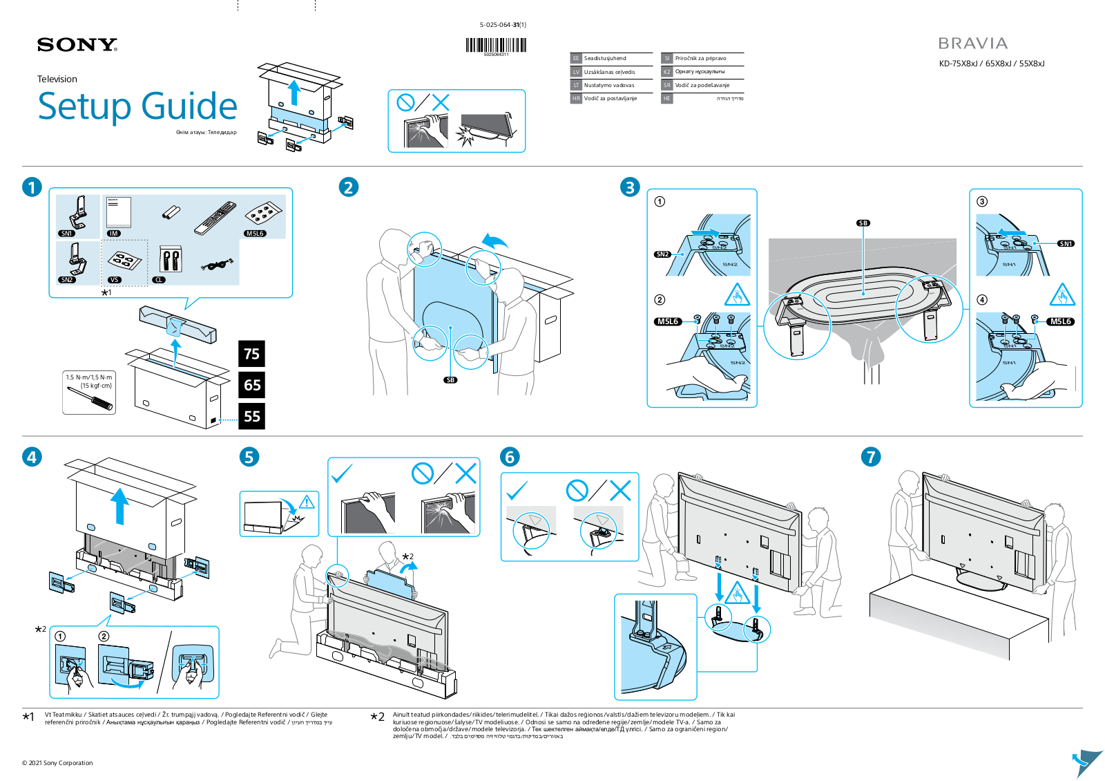 Sony KD-55X82J Users guide - ManualMachine.com