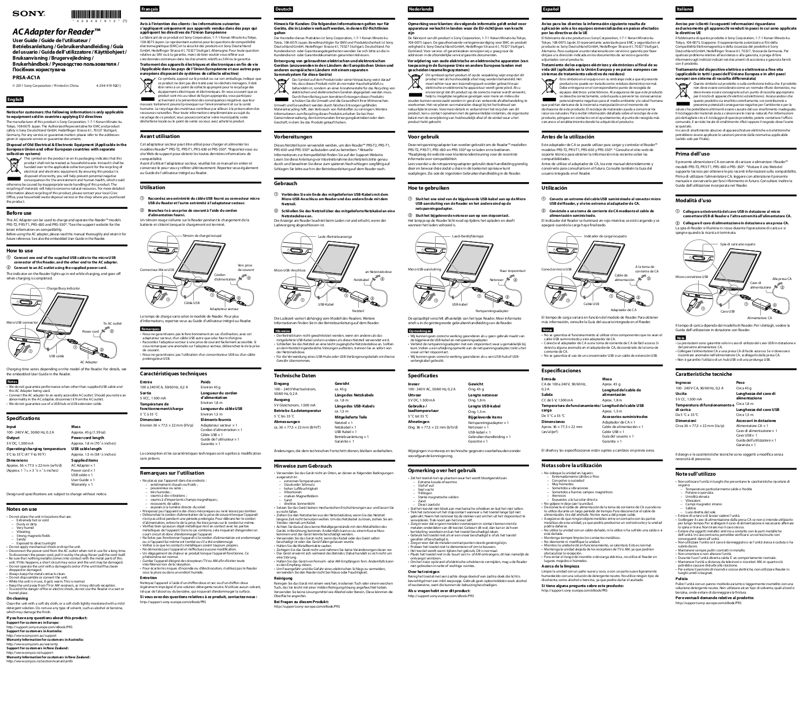 Sony PRSA-AC1A User guide