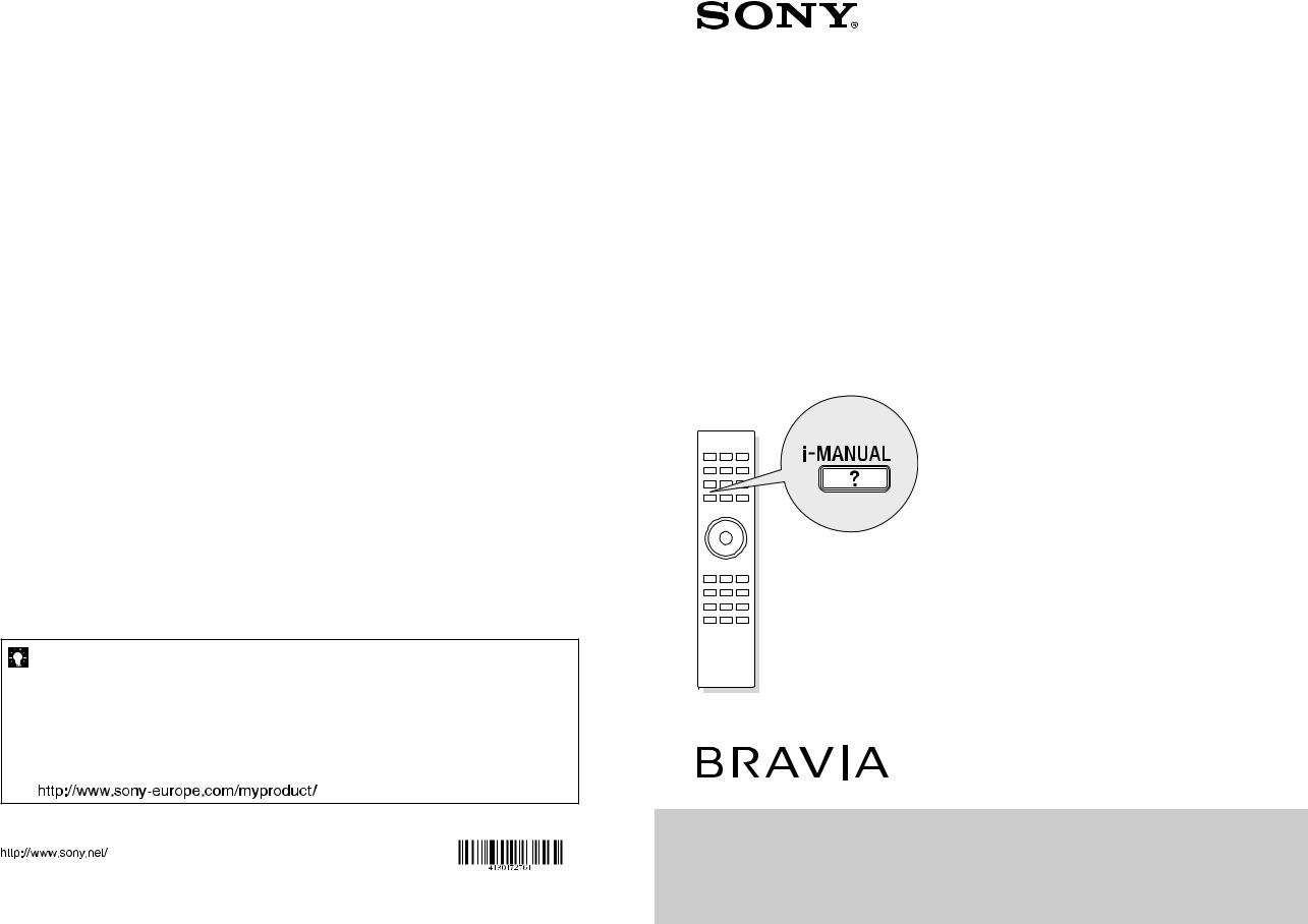 Sony KDL-40EX716 User manual