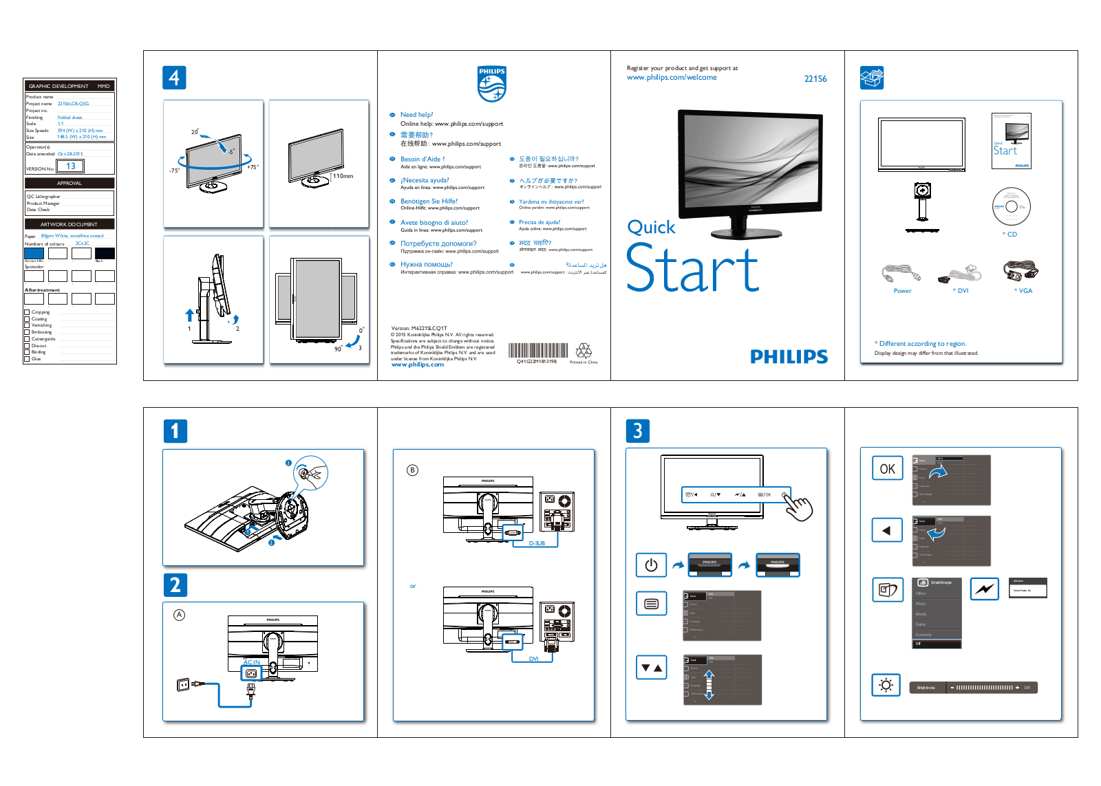 Philips 221S6LCB User Manual