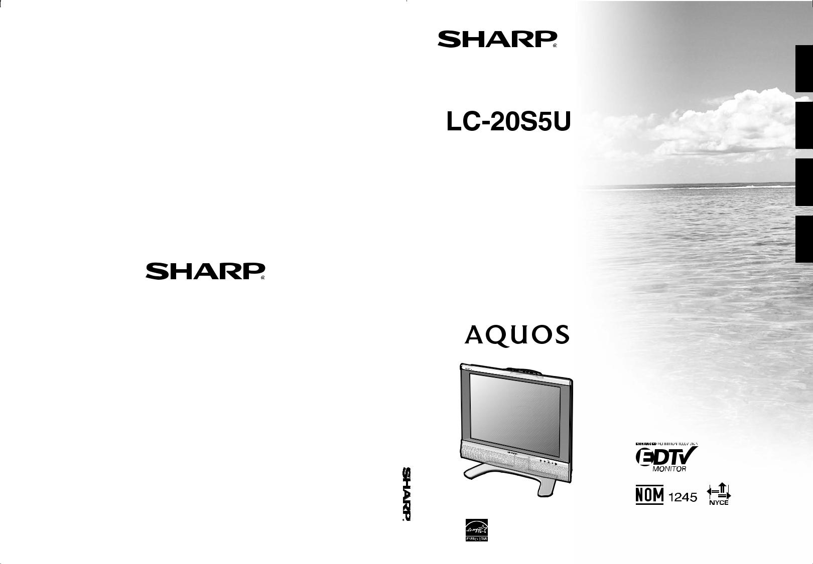 Sharp LC-20S5U Installation  Manual