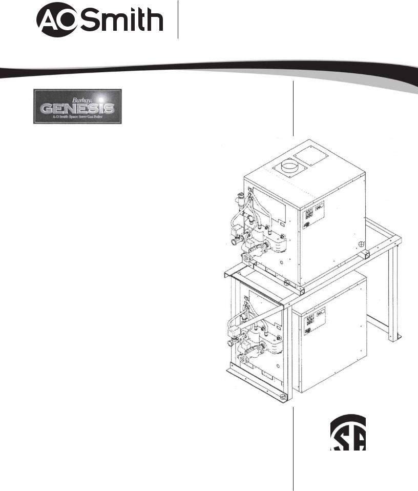 A. O. Smith GB-1300 User Manual