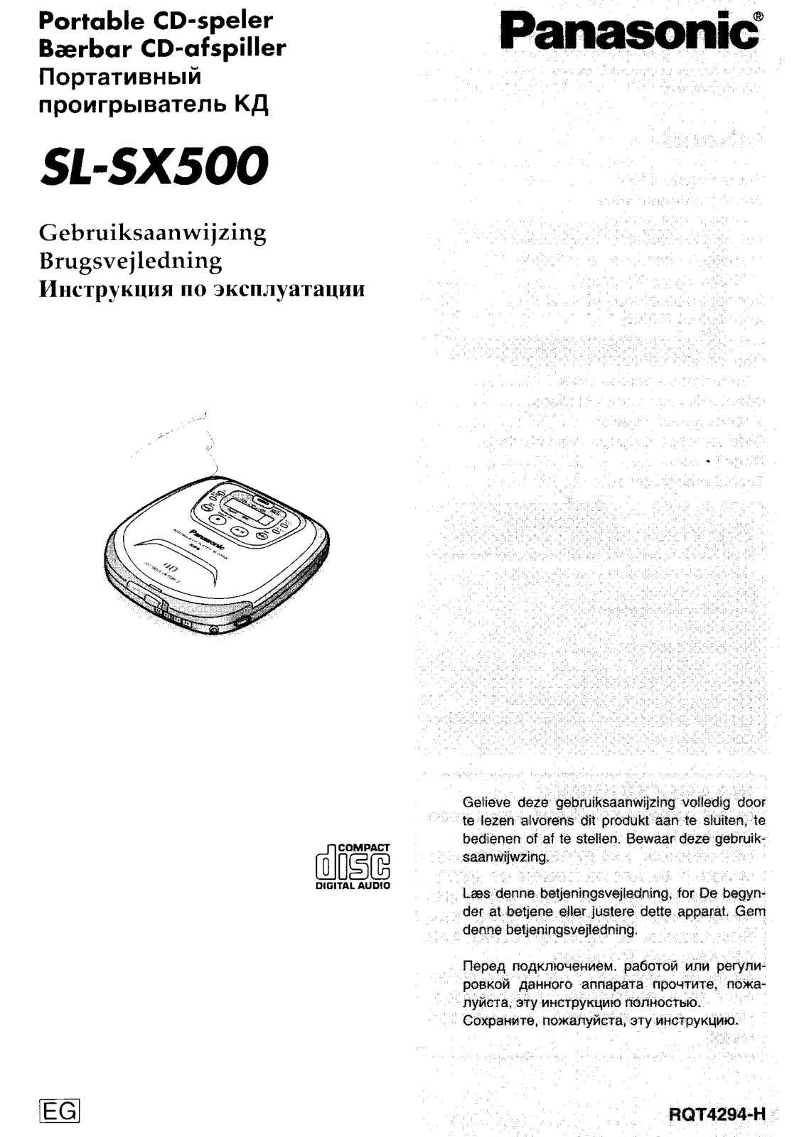 Panasonic SL-SX500 Operating Instruction