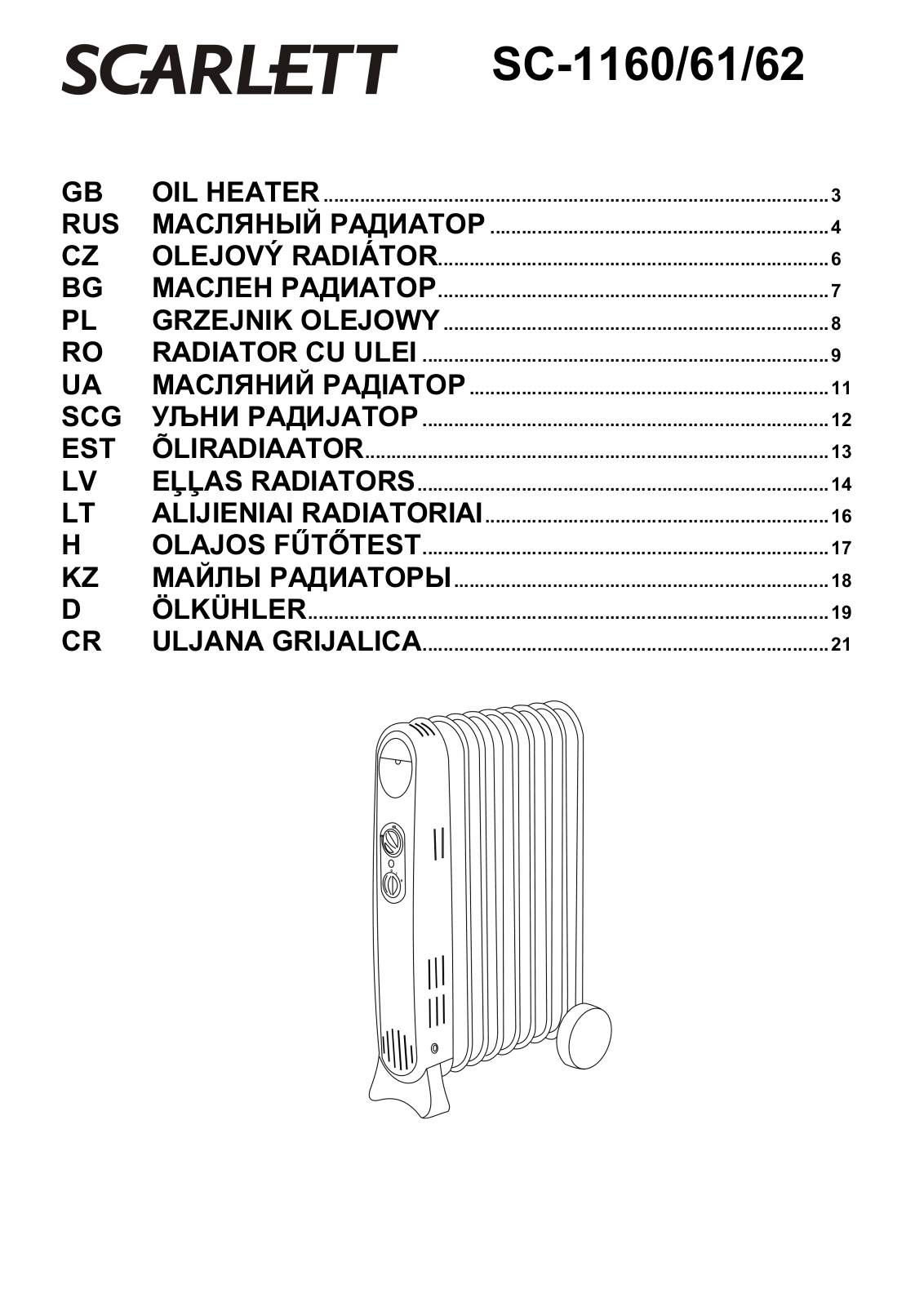 Scarlett SC-1160, SC-1162 User manual