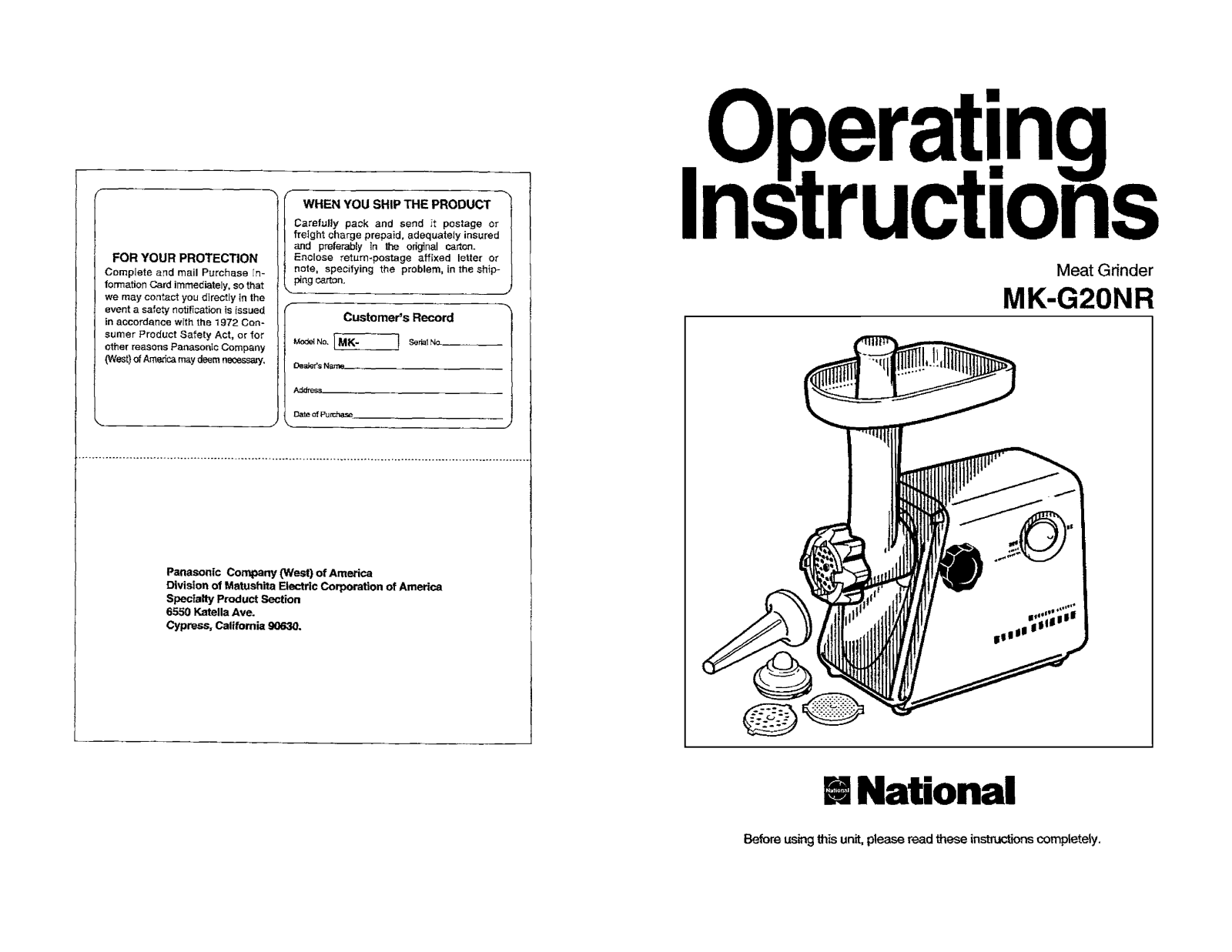 Panasonic mk-g20 Operation Manual