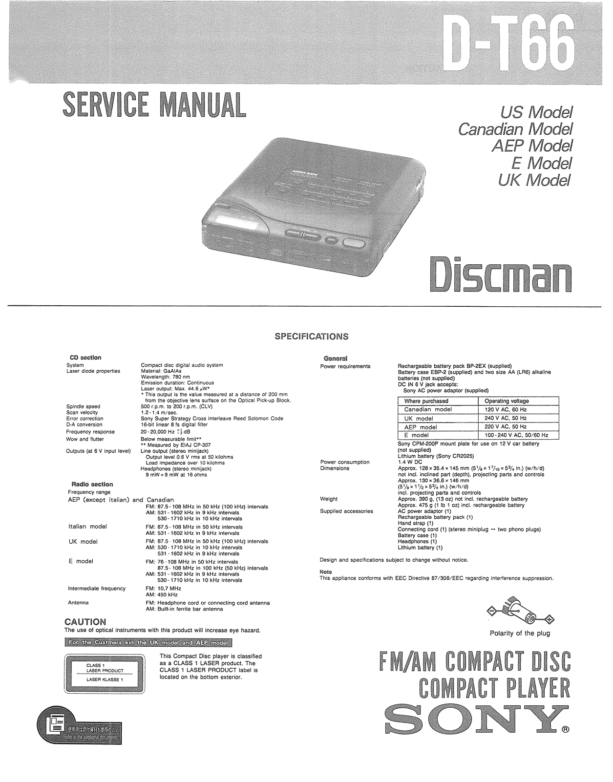 Sony DT-66 Service manual