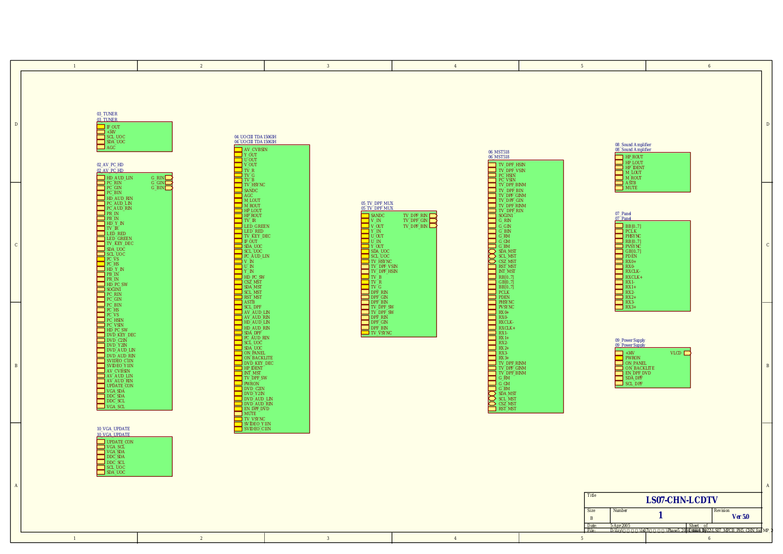 Hyundai H-LCDVD2, H- LCD2000, H-LCD2000-new, H- LCD1500, H-LCDVD2000 Schematics