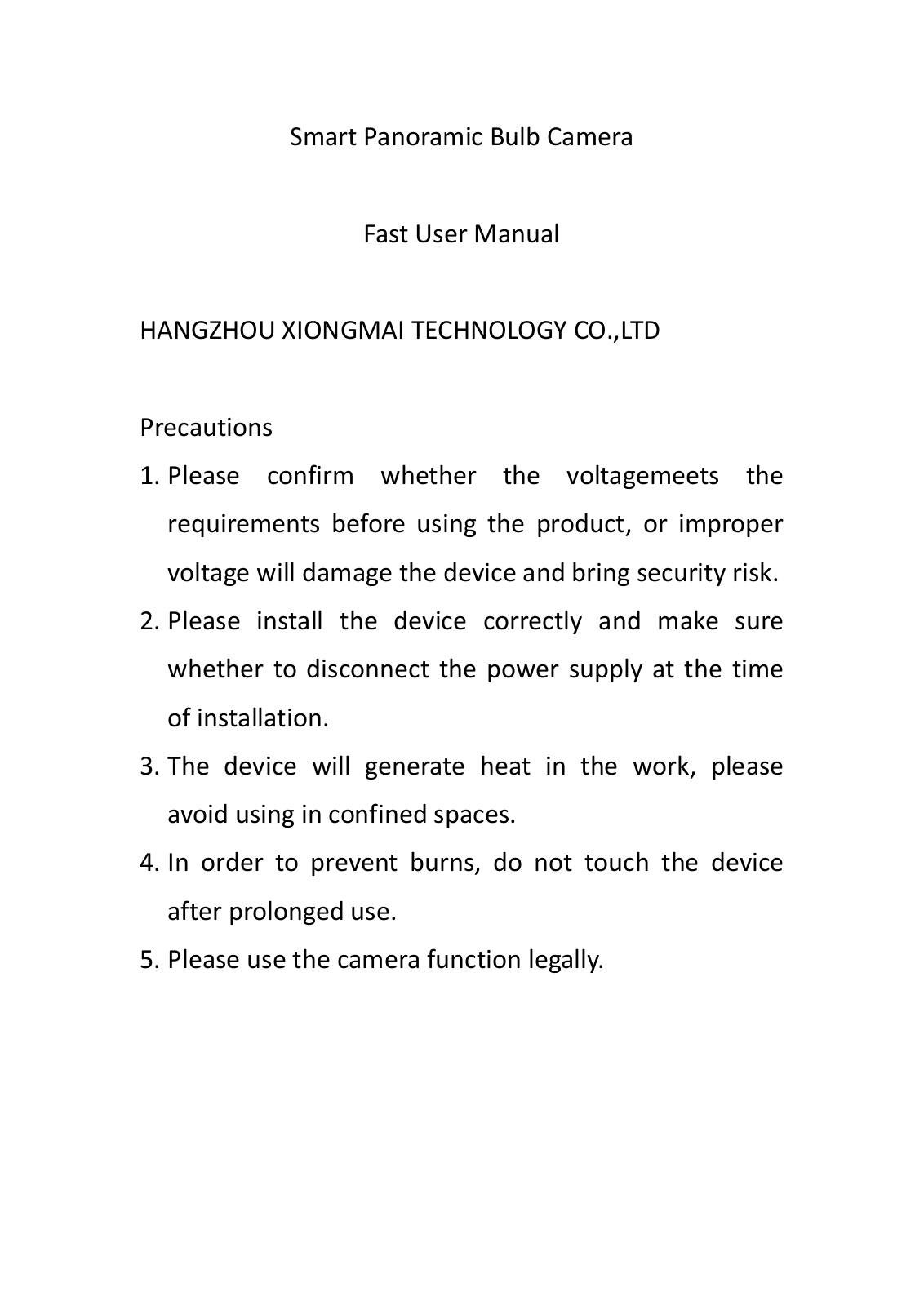 HangZhou XiongMai Technology XM JPLB1S User Manual