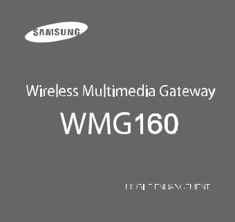 Samsung WMG160 Users Manual
