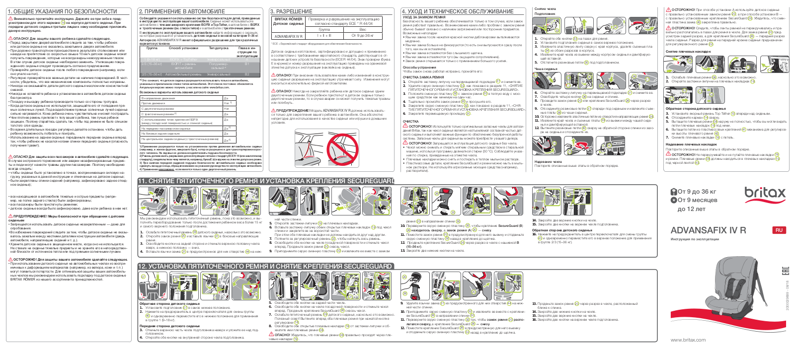 Britax Roemer Advansafix IV R User Manual