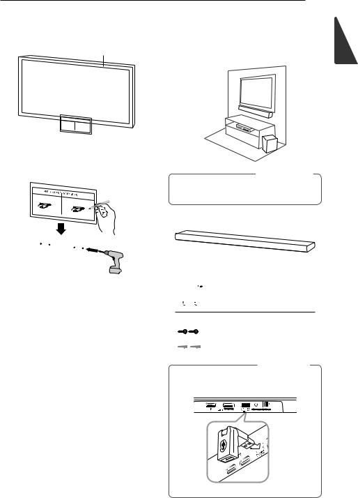 LG LAS450H Owner’s Manual