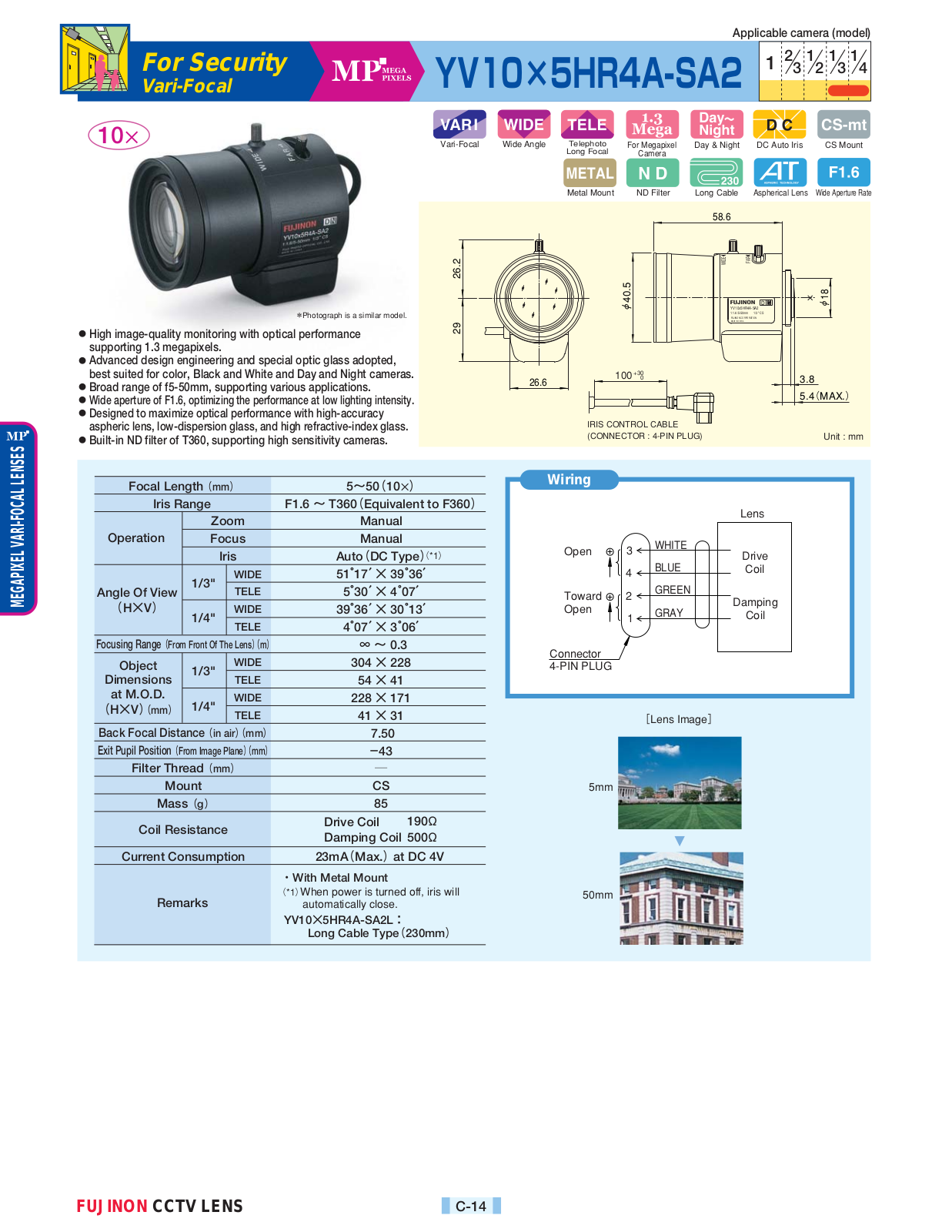 Interlogix YV10X5HR4A-SA2 Specsheet