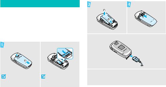 Samsung SGHX686 Users Manual