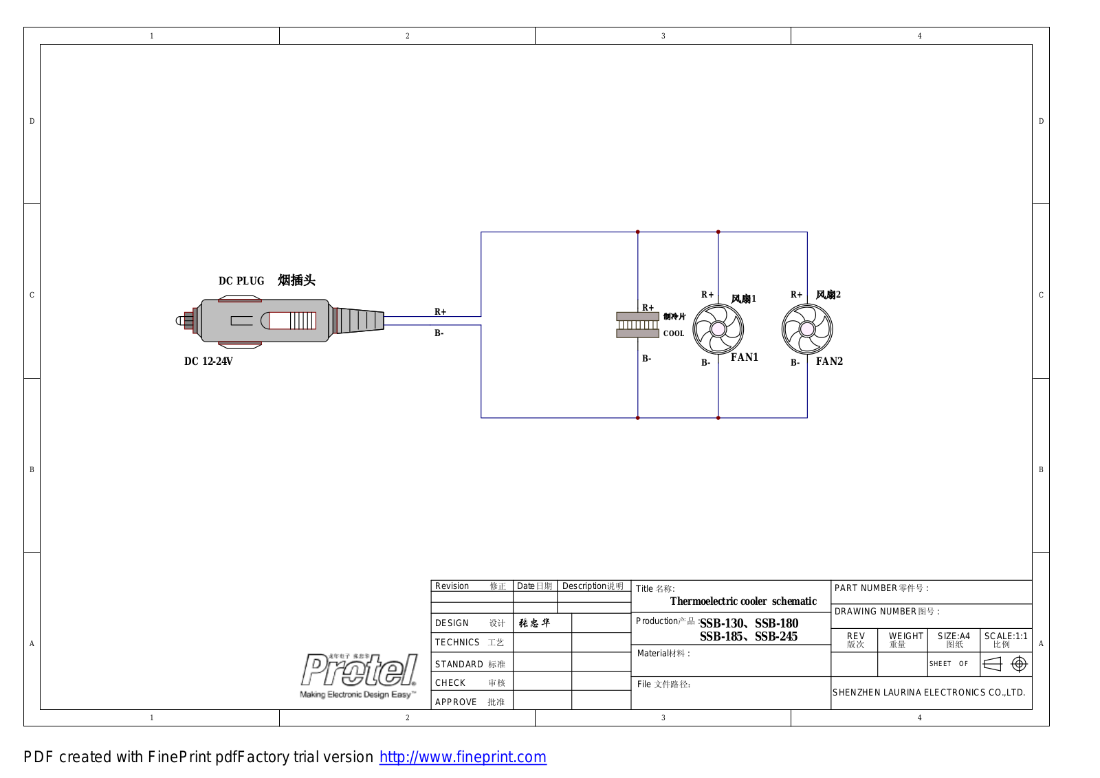 Vitek VT-1946, VT-1947 Schematic