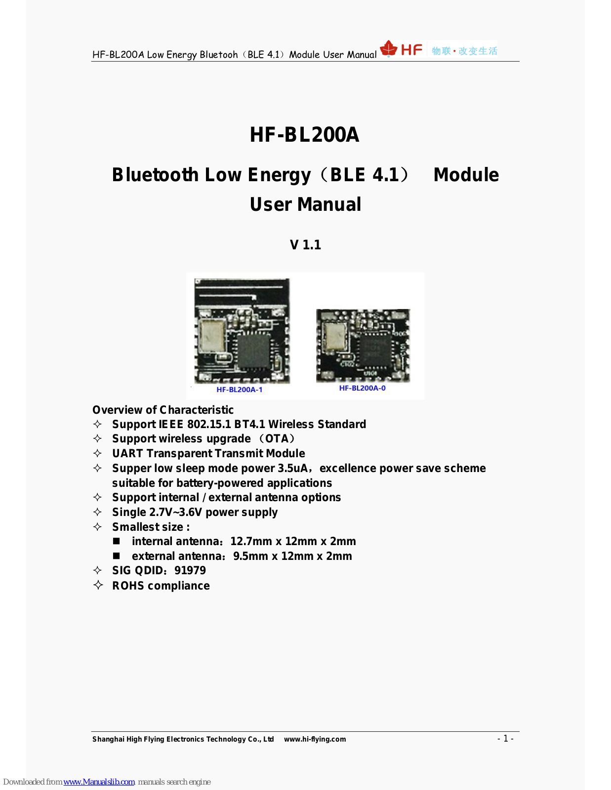 HF HF-BL200A-1, HF-BL200A-0 User Manual