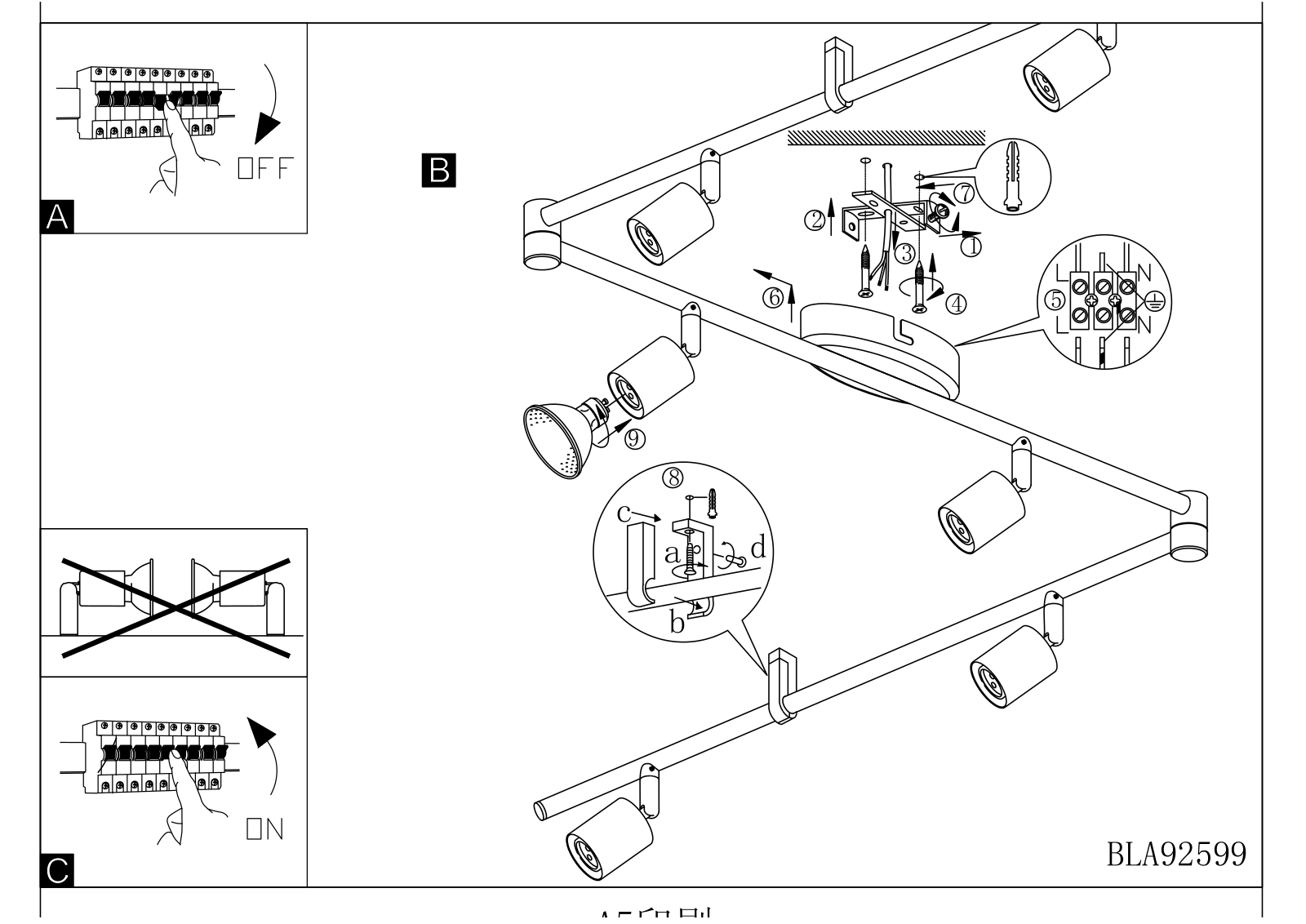 Eglo 92599 Service Manual